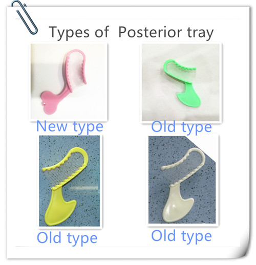 Types of posterior tray_副本500 500.jpg