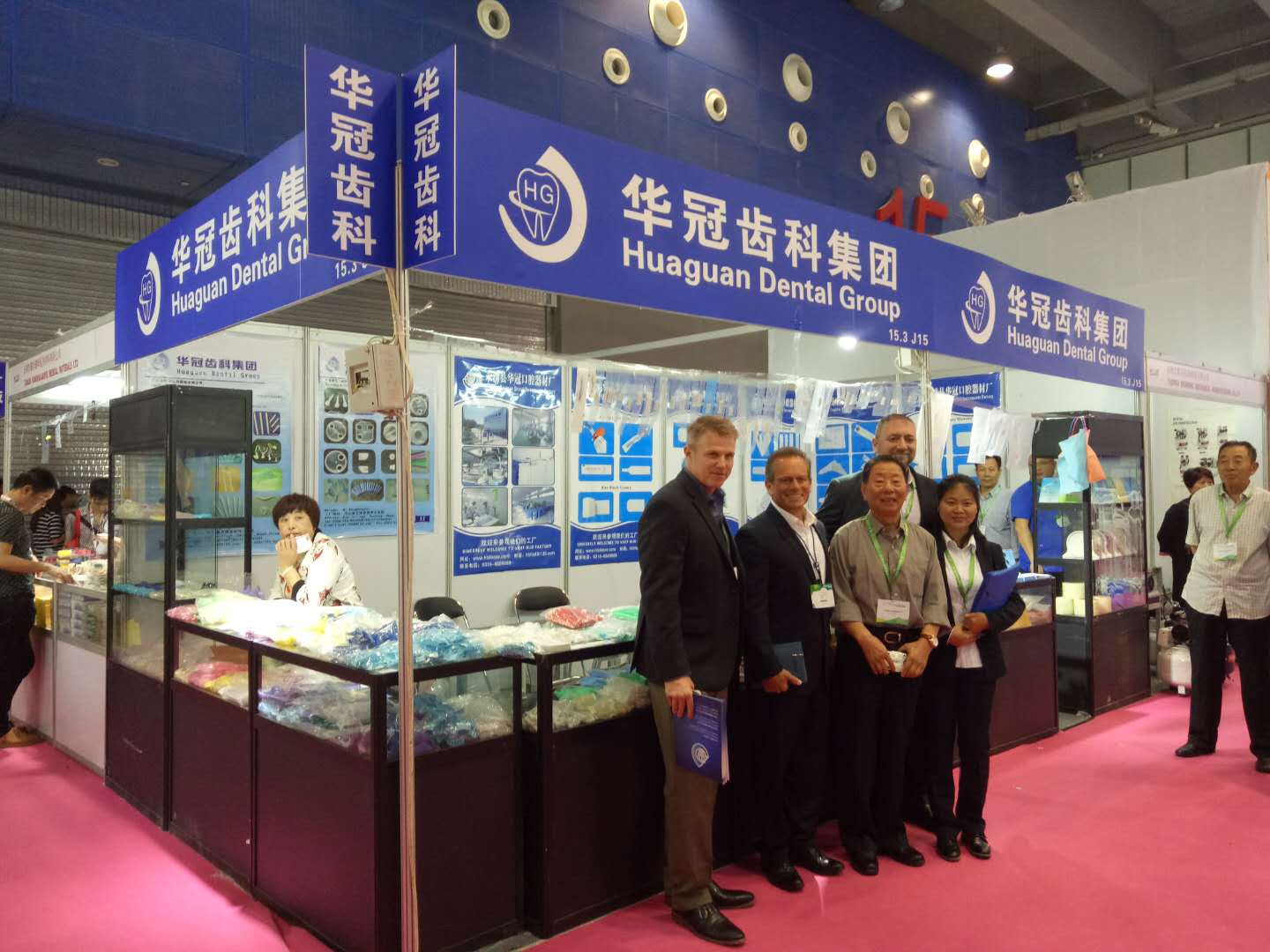 Dental South China Show 4.4-7.jpg