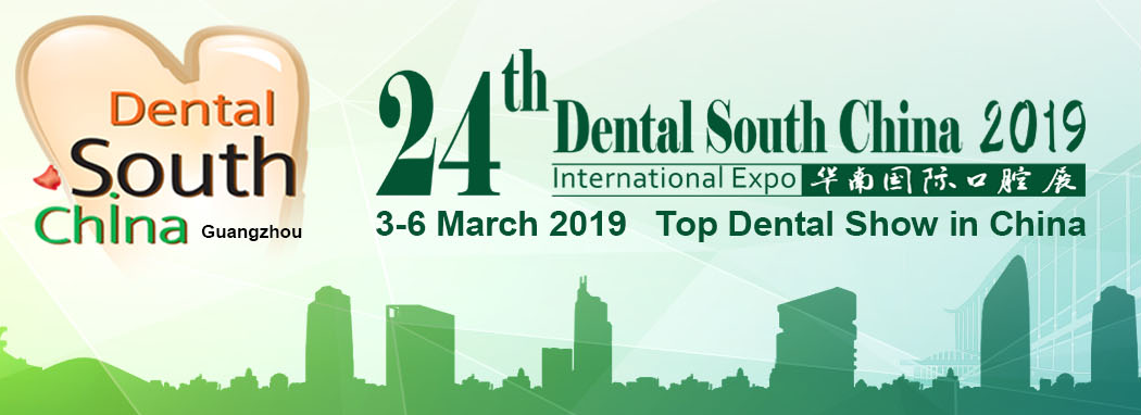 2019 Dental South Fair.png